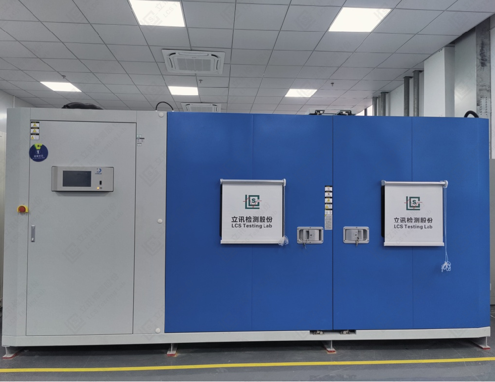 立讯检测 | 汽车零部件 环境可靠性试验检测